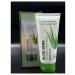Facial gel Cleansing SABBI - Buy Online on GoSupps.com