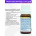Nutrigen Vitamin B12 Spray and Drops T rkiye - Buy Online on GoSupps.com