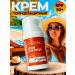 Anvelian Facial sun cream 50 SPF