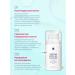 Cleaning face gel with acids yuton 50ml - Buy Online on GoSupps.com