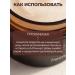 Heimish Face mask with black tea antioxidant washed - Buy Online on GoSupps.com