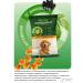 Phytocalcevit Fito Caltsevit for puppies - Buy Online on GoSupps.com