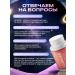 Slimming tablets Effective fat burner - Buy Online on GoSupps.com