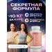 Slimming tablets Effective fat burner - Buy Online on GoSupps.com