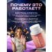 Slimming tablets Effective fat burner - Buy Online on GoSupps.com