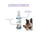 Spray from itching and depriving for cats and dogs - Buy Online on GoSupps.com