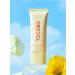 tocobo Sunscreen primer Vita Airy Sun Primer SPF50+ - Buy Online on GoSupps.com