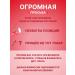Tint for permanent eyebrow eyebrows Light Brown 10 ML - Buy Online on GoSupps.com