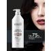 KeraSys Hair conditioner Korean healing 400 ml - Buy Online on GoSupps.com