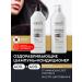 KeraSys Shampoo balm air conditioning removal 400 ml