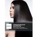 KeraSys Shampoo balm air conditioning removal 400 ml - Buy Online on GoSupps.com