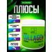 RiJuMi Collagen powder with vitamin C - Buy Online on GoSupps.com
