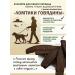 FUNNYU Treats of beef slicing for dogs - Buy Online on GoSupps.com