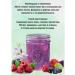 SAVA Jelly rapidly-soluble honeysuckle-raspberry 10sash 10s 20g - Buy Online on GoSupps.com