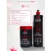 USE ME COSMETICS Set Total Effect 2-V-1 rectification + Botox 1 liter - Buy Online on GoSupps.com