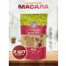 Honey and Jam Coffee cedar massala with spices 2 pcs. 200 gr