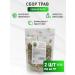 Honey and Jam Lemongrass Lemon grass 2 pcs. 40 gr