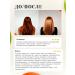 Tokishi LV Washing hair dyeing shampoo deep cleaning - Buy Online on GoSupps.com