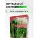 bee lab Porey creeping roots for liver disease 30 grams - Buy Online on GoSupps.com