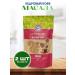 bee lab Coffee cedar massala with spices 2 pcs. 200 gr