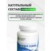bee lab Bioactive substance Powder Zhdanov with a probiotic 2 pcs - Buy Online on GoSupps.com