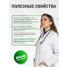 bee lab Bioactive substance Powder Zhdanov with a probiotic 60 caps - Buy Online on GoSupps.com