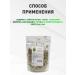 bee lab Lemongrass lemon grass 40 g - Buy Online on GoSupps.com
