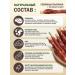 FUNNYU Dog treats beef sticks - Buy Online on GoSupps.com
