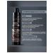 URAL LAB Male hair shampoo 300 ml - Buy Online on GoSupps.com