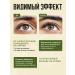 OG Beaute Uzma oil for eyebrows and eyelashes - Buy Online on GoSupps.com