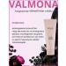 VALMONA Hair air conditioner black peony and beans - Buy Online on GoSupps.com