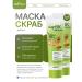 Belita Mask-scrub for deep purification of pores 2pcs