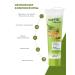 Belita Mask-scrub for deep purification of pores 2pcs - Buy Online on GoSupps.com