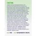 PRIOLAC Vom specialized mixture from birth 2pcs 400 g - Buy Online on GoSupps.com