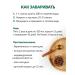 FOREST LINE Marena (root) dried 2 to 100 grams - Buy Online on GoSupps.com