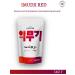 IMUDJI Coffee soluble impaired Red 140g - Buy Online on GoSupps.com