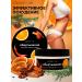 COSMISS Hot wrap. Slimming cream - Buy Online on GoSupps.com