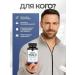 Rule One Men's vitamin complex Men's Multi (90 tab) - Buy Online on GoSupps.com