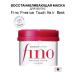 TSUBAKI Fino Premium Touch Hair Mask hair mask 230 gr.