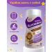 Pediasure Baby diet of a small one 200 ml x 24 pcs (chocolate taste) - Buy Online on GoSupps.com