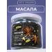 KORNEV LAB Tea Black Masala in a jar
