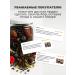KORNEV LAB Tea Black Masala in a jar - Buy Online on GoSupps.com
