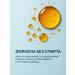 KRASSA Zagara oil activator SPF 50 - Buy Online on GoSupps.com