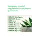 Greenleaf Eco Vitamin in the complex in tablets 90 pcs - Buy Online on GoSupps.com