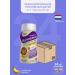 PEDIASURE Small banana 4800 g 24 pcs