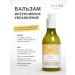 19Lab Hair balm Professional moisturizing - Buy Online on GoSupps.com