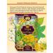 Teas of the Caucasus Herbal collection of phytochi for the stomach 25 bags - Buy Online on GoSupps.com