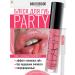 Belarusian cosmetics Lip glossy glossy tone 7 juicy grapefruit Party