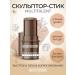 Belarusian cosmetics Face sculptor Style cream multitalent tone 1