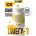 NovaLeaf Fort Omega 3 XS in capsules 1200 mg